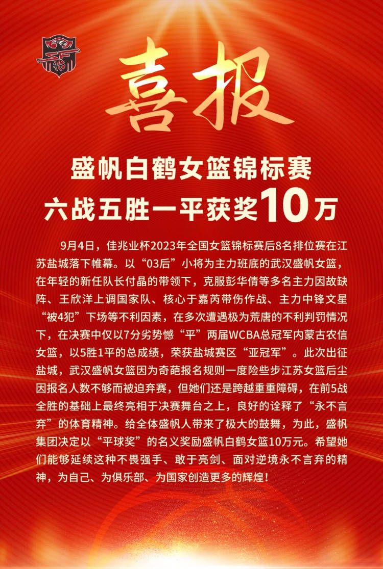 而源于对电影《老师;好》的喜爱，小柯此次特别将二十年前旧作《谁》重新编曲，并邀请好友老狼加入演唱，以略带时光印记的音乐风格娓娓道来那个年代纯真美好的师生情谊